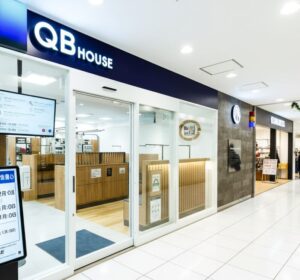 QBハウス大晦日の営業時間は？何時まで受付？【確実な確認法】