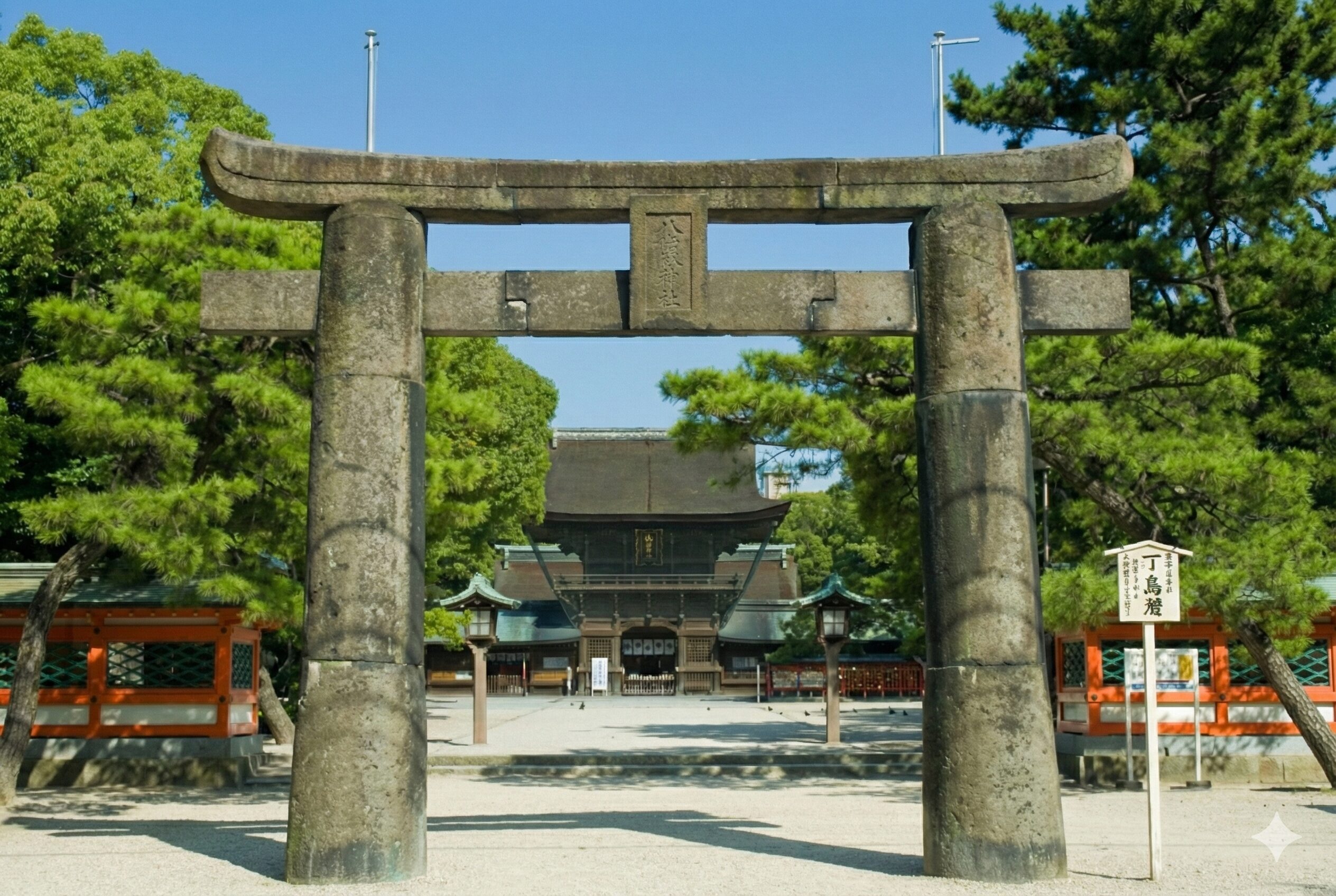 筥崎宮へのアクセスはJR箱崎駅が最適