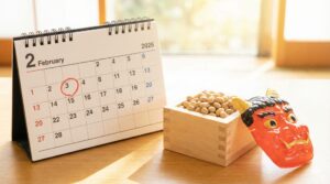 2026年節分の日はいつ？2月3日に戻る理由と恵方と丙午の開運法