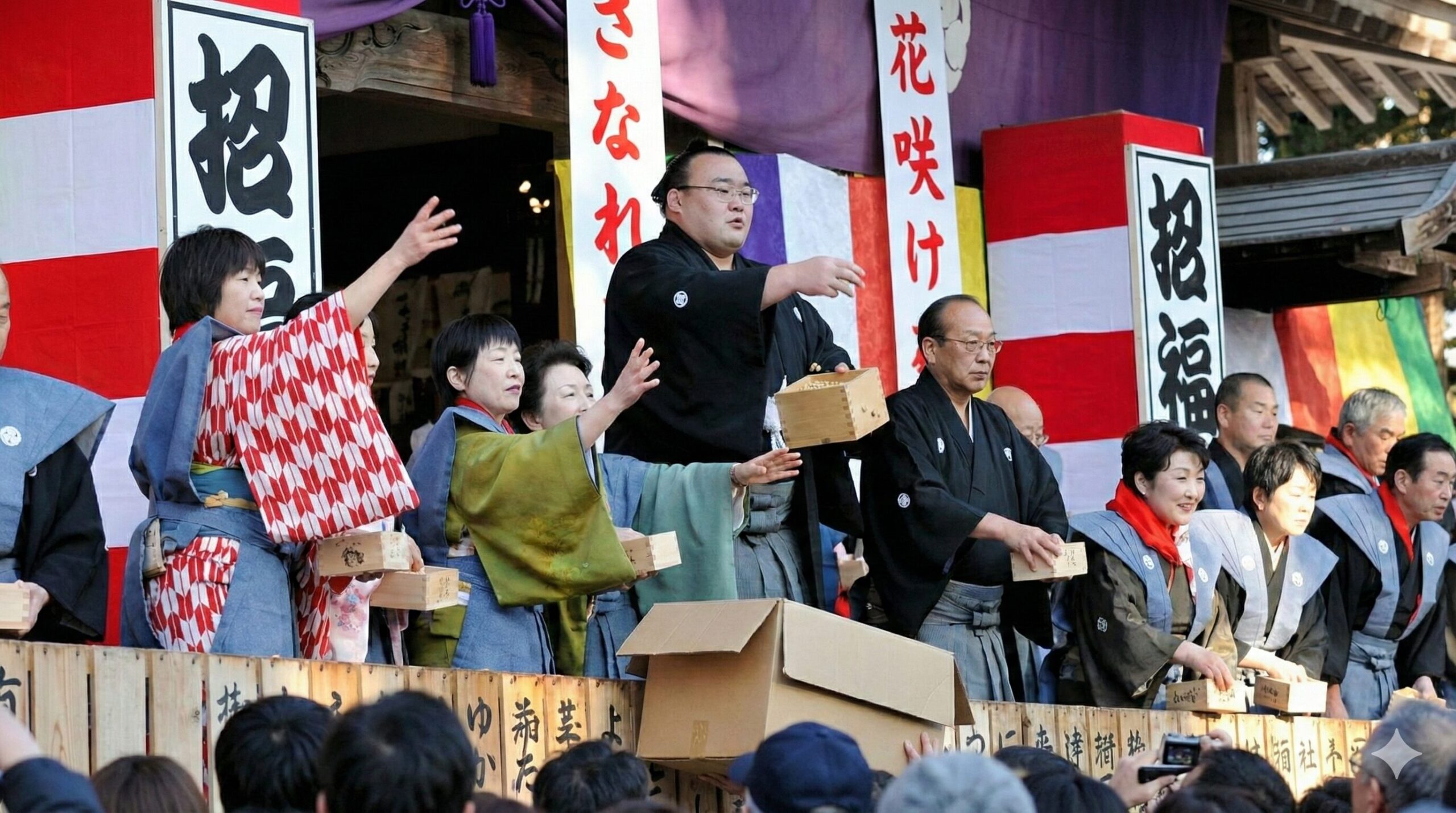 「天に花咲け」独特な掛け声の意味