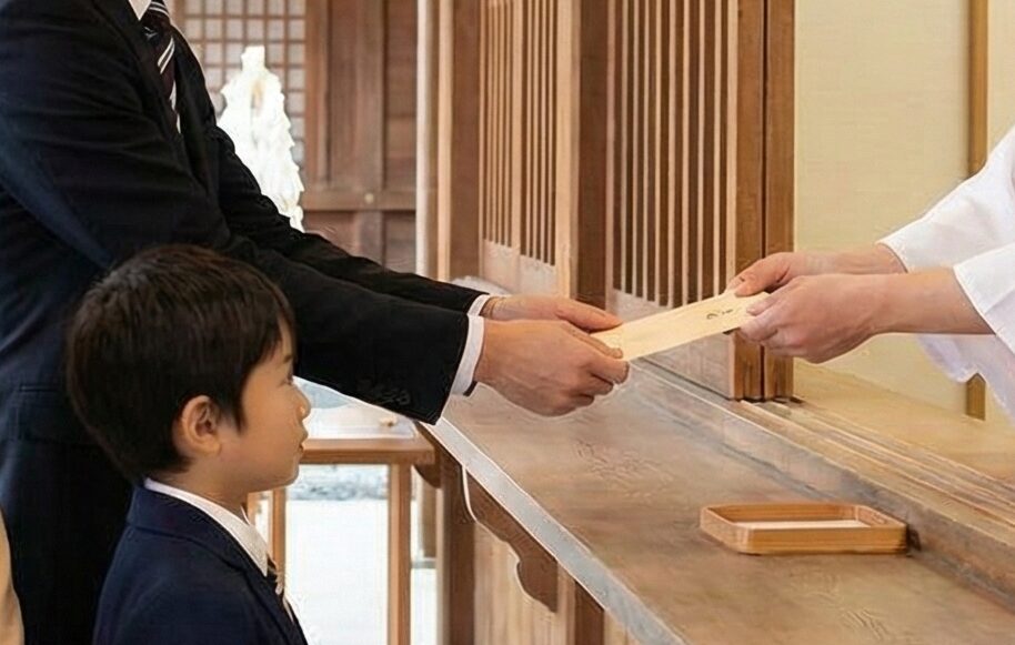 厄払いの料金とご祈祷の受付