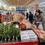 節分の柊と鰯はスーパーでいつ買える？売り場・値段・飾り方