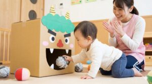 0歳児の節分のねらいは？安全な豆まきと月案文例・製作ガイド