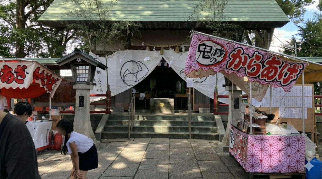 六角橋杉山神社の豆まきアクセス情報