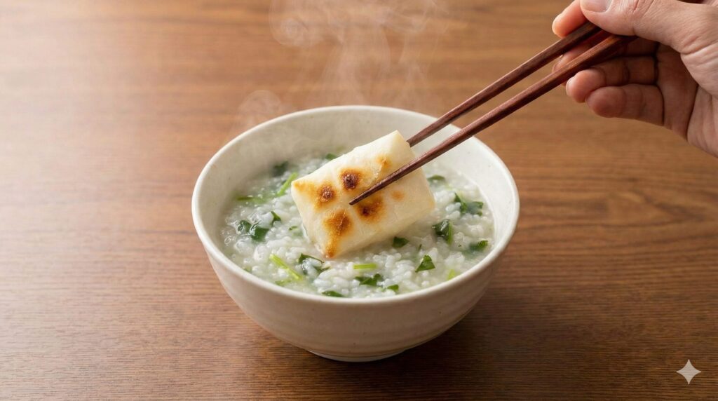 餅入り七草粥のアレンジと投入方法