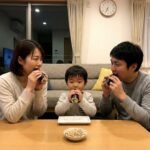 2026年節分は休み？平日2月3日の過ごし方と丙午の開運術