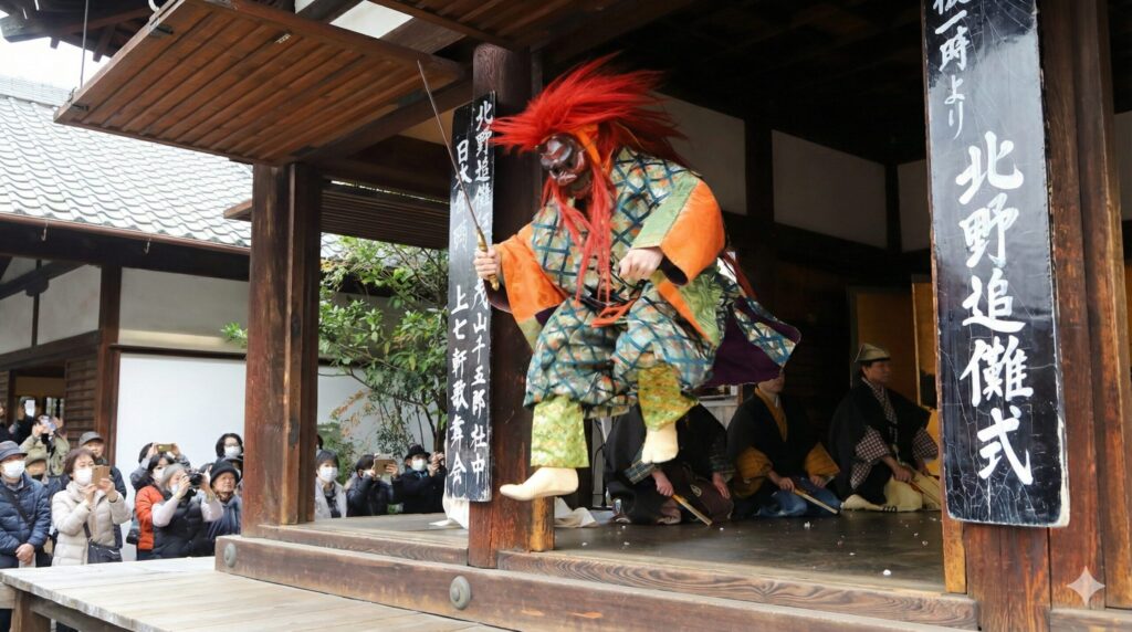 北野天満宮で上七軒の芸舞妓と狂言を楽しむ節分