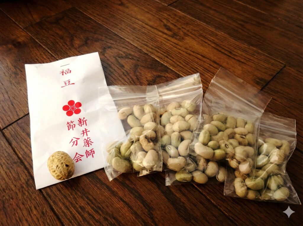 2月3日のタイムスケジュール詳細