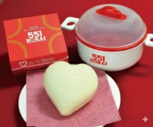 551蓬莱バレンタインセット2026予約とハート豚まん通販ガイド