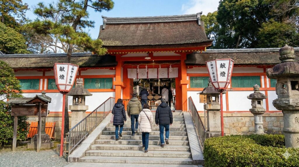 京都吉田神社の豆まき2026年の日程と時間
