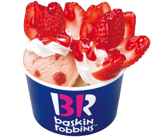 限定サンデーやお得なクーポンの使い方