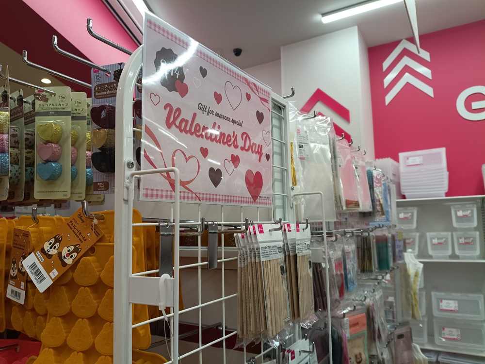 種類が豊富な1月中に買うべき理由