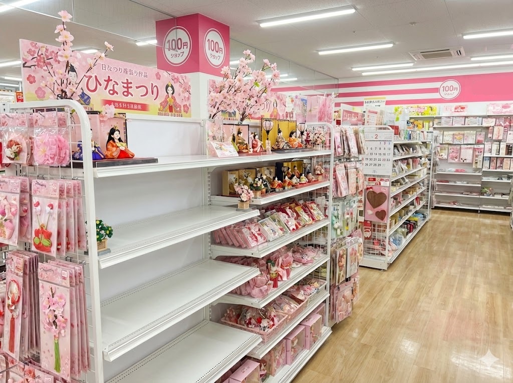 バレンタイン後は遅い?確実な入手時期を特定