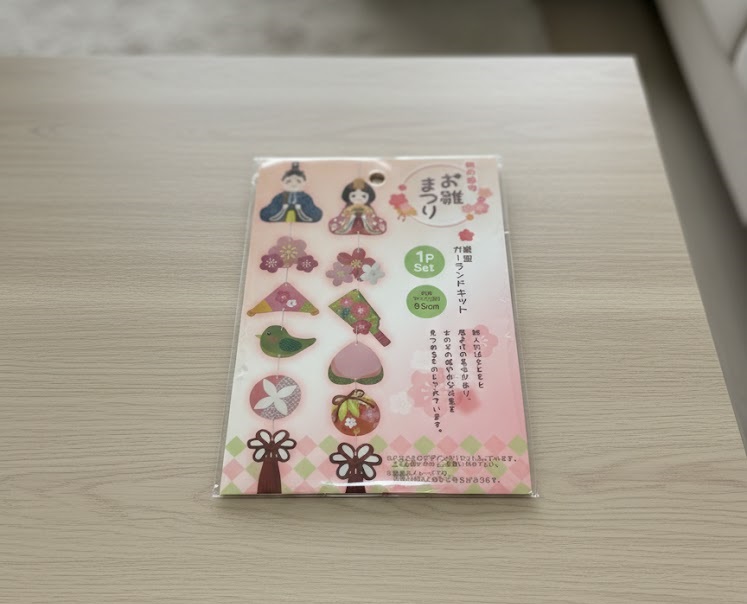 子供と楽しむひな祭り工作キット